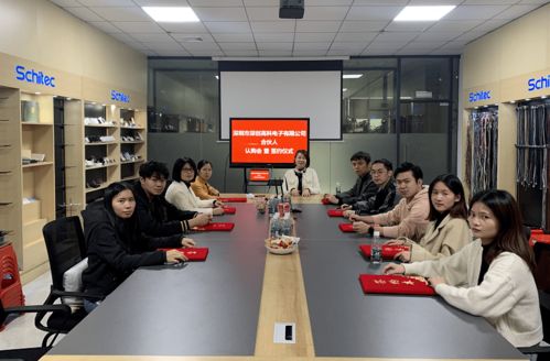 深創高科電子落地OP合伙人模式，引領貿易咨詢服務新篇章