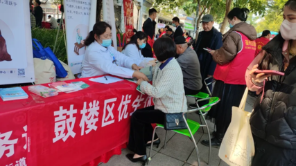 穩(wěn)穩(wěn)的“醫(yī)”靠 鼓樓區(qū)創(chuàng)新醫(yī)育結合模式，助力嬰幼兒照護服務升級，聚焦營養(yǎng)健康咨詢服務